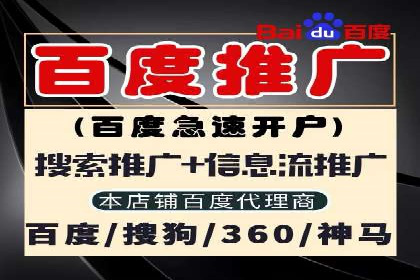 抖音信息流代理：揭秘短视频广告投放策略