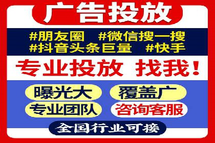 百度SEO推广案例：案例分析及优化方案